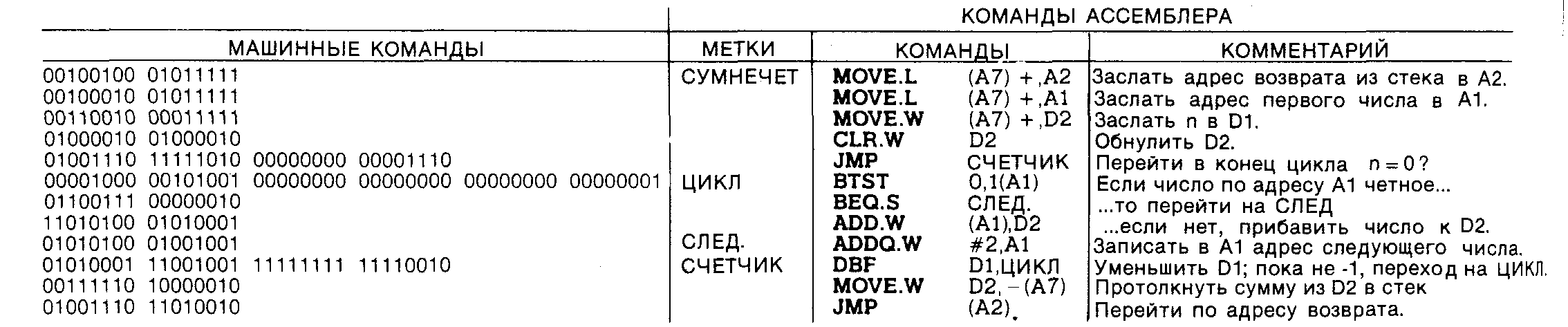 tmpAC-10.gif