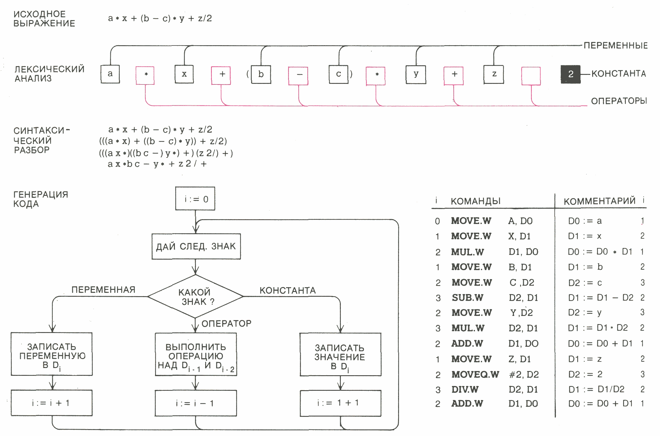 tmpAC-11.gif