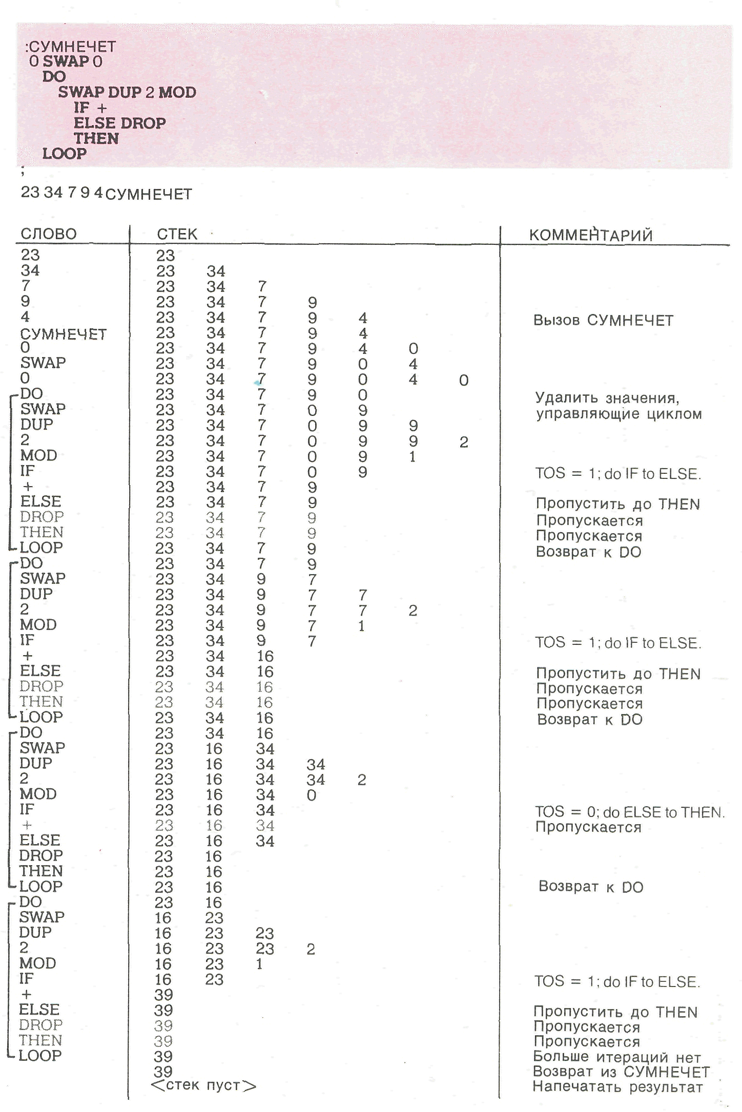 tmpAC-7.gif